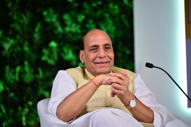 Rajnath Singh Wiki