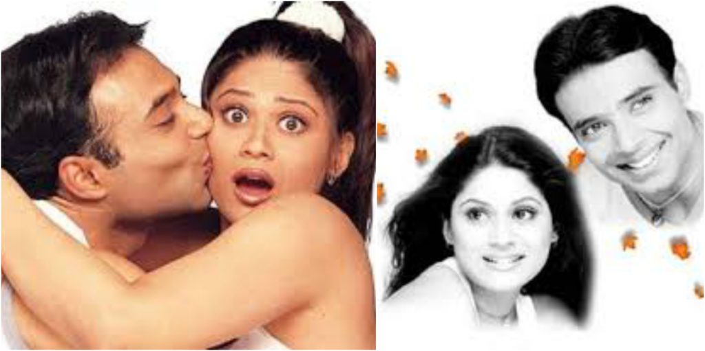 Shamita Shetty and Uday Chopra