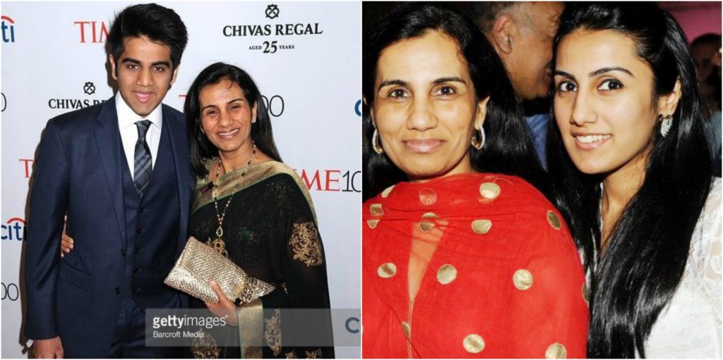 Chanda Kochhar Son and Daughter